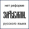Аватар для Evgenium